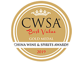 cwsa-gold-medal