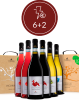 New summer essentials bundle